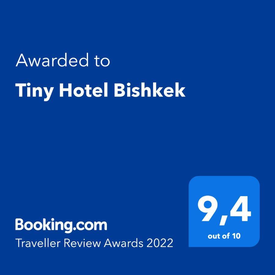 Tiny Hotel Μπισκέκ Εξωτερικό φωτογραφία